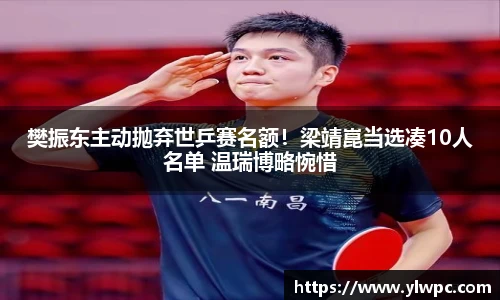 关键词4